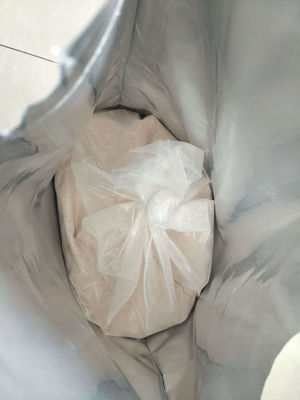 APB 1,3-Bis(3-Aminophenoxy)Benzene CAS 10526-07-5 Purity Min 99% Polyimide Monomer